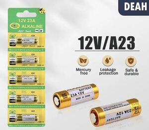 ◆業界最安値◆ 5個 アルカリ電池 12V 23A 5本 乾電池 電池