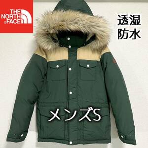 美品希少 THE NORTH FACE ダウンジャケット メンズS 透湿防水 ノースフェイス ファーフード着脱可 ロゴ ヌプシ バルトロライト ビレイヤー