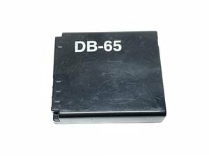 リコー DB-65 純正バッテリー