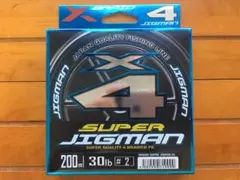 XBRAID スーパージグマン X4 2号 200m 2.0号・よつあみ・YGK