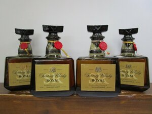 4本セット サントリー ローヤル 720ml 43% SUNTORY ROYAL 国産 未開栓 古酒 発送先広島県限定 1円スタート/3-22-10