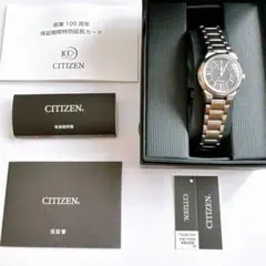 CITIZEN 腕時計 Eco-Drive エコ・ドライブ FRA36-2201