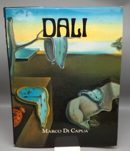 『DALI』/1994年/Gramercy/英語版/画集/Y8418/24-01-1A