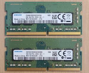 8GB 1Rx8 PC4-2666V　　　 2枚で16GB