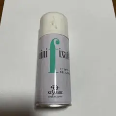 油絵用品　クサカベ(KUSAKABE)ミニパステルフキサチーフ  100ml