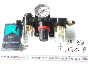 18-8/20 KOGANEI REGULATOR R150-01 ＊　LUBRICATOR L150-01