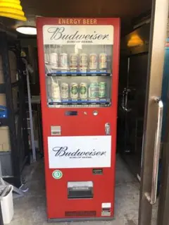バドワイザー　Budweiser 自動販売機　レア