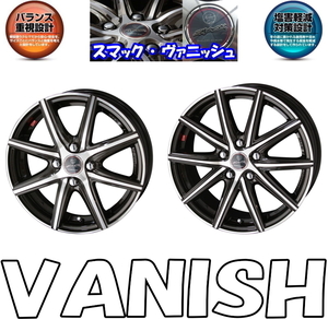 [業販限定販売] 冬用 4本セット 新品 SMACK VANISH 13インチ 軽用 ダンロップ WM03 155/65R13 ラパン/パレット/ディズ/ミラ