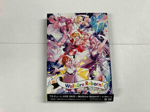 DVD マクロスΔ:ワルキューレ LIVE 2022 ~Walkure Reborn!~ at 幕張メッセ