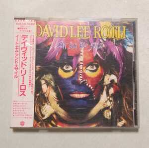 デイヴィッド・リー・ロス DAVID LEE ROTH シール帯 『イート・エム・アンド・スマイル』32XD-446