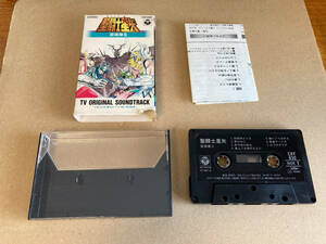 中古 カセットテープ Knights of the Zodiac - Saint Seiya 335-1