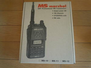 新品同様！■MS MARSHAL MS-11 144MHz ＦＭトランシーバー 出力5W コンパクトハンディ機■
