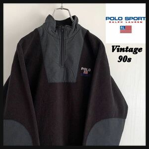 【希少】90s POLO SPORT RALPH LAUREN ポロスポーツ ラルフローレン フリース プルオーバー ジャケット ハーフジップ RRL 1992 1993 当時物