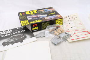 solido KIT CITROEN CX rallye シトロエン ラリー キット 1/43 フランス製 イクレ