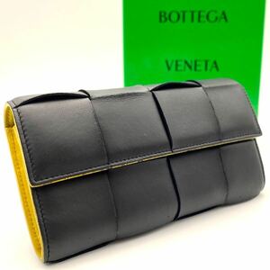 美品 現行モデル BOTTEGA VENETA マキシ イントレチャート 長財布 ブラック フラップ ボッテガヴェネタ 定番