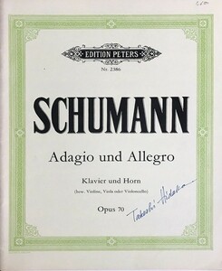 シューマン アダージョとアレグロ Op.70 (ホルン+ピアノ) 輸入楽譜 Schumann Adagio und Allegro Klavier und Horn 洋書
