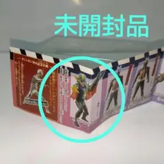 仮面ライダーHG ガニコウモル