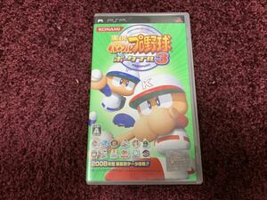 実況パワフルプロ野球　ポータブル3 PSP PlayStationportable カセット　ソフト　ゲームカセット