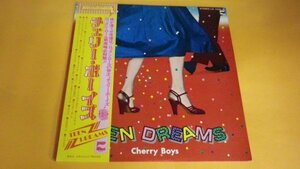 【LP】Cherry Boysチェリー・ボーイズ/Teen Dreams 帯付良好 LX7020A