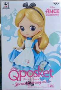 定形外510円 新品・未開封【アリス/Alice】単品 Q posket Disney Characters Special Coloring vol.1 Qposket 不思議の国のアリス