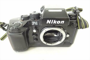 ▼ Nikon ニコン F4 フィルム一眼レフ 中古 現状品 240507M4261