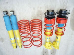 ビルシュタイン BILSTEIN コペンL880取外 ミラジーノ ミラ ムーブ エッセ タント ソニカ MAX L700 L880 L150 L235 L350 エナペタル ビル足