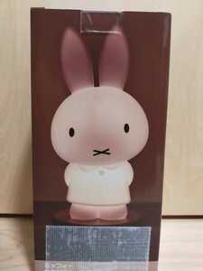 ミッフィー ライト 台座付き ルームライト LED フィギュア miffy