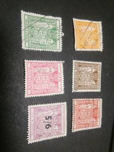 ニュージーランド Postal Fiscal Stamps 1940／58 # AR75~79＋#AR72、使用済み 6種類 状態良好