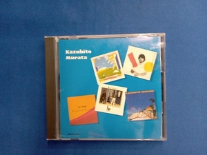村田和人 CD リアル・コレクション1984~1987