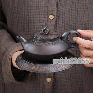 紫砂茶器 中国茶器 蓮灯茶壺 付茶盤 煎茶道具 茶具セット 家庭用 贈り物 おしゃれ プレゼント