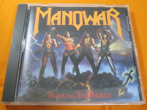♪♪♪ マノウォー Manowarの 『 Fighting The World 』輸入盤 ♪♪♪