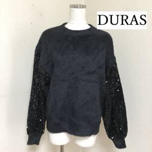 デュラス（DURAS）レディース ふわふわニット セーター 長袖 スパンコール×シャギーニット