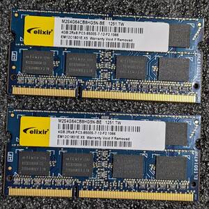 【中古】DDR3 SODIMM 8GB(4GB2枚組) CFD elixir W3N1066Q-4G [DDR3-1066 PC3-8500 1.5V]