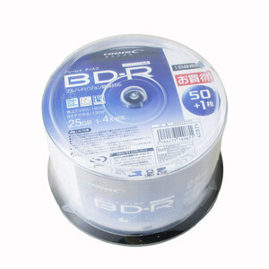 送料無料 BD-R 録画用 51枚 BDR 25GB 4倍速 スピンドルHIDISC HDBDR130YP51 /40871ｘ２個セット/卸