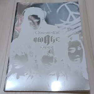 L’Arc~en~Ciel AWAKE TOUR 2005 ラルクアンシエル ツアーパンフレット 写真集 Hyde
