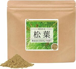 120g単品 健康・野草茶センター 松葉茶 松の葉 国産 無添加 松葉100％ 粉末 パウダー 健康茶 120g