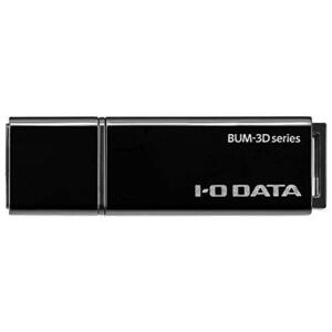 アイ・オー・データ IODATA USBメモリー 256GB USB 3.2 Gen 1(USB 3.0)対応 キャップ/ストラップホール付き