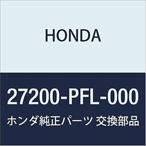 HONDA (ホンダ) 純正部品 レギユレーターASSY. 品番27200-PFL-000