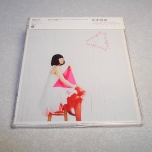 【CD】マクロスＦ フロンティア トライアングラー JVC xbds37【中古】