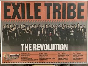 EXILE TRIBE　【THE REVOLUTION】　ポスター 　！！　2枚　ハイタッチ来場者限定　☆新品☆