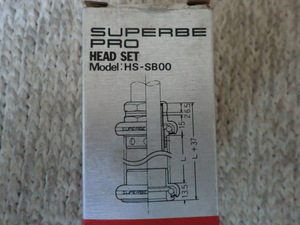 HS-SB00-I Superbe デッドストック サンツアー シュパーブプロ ヘッドセット