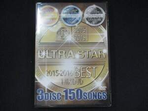 0069★未開封DVD ULTRA STAR 2015～2016