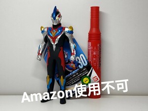 ★ソフビ ウルトラヒーローシリーズ 30 ウルトラマンギンガビクトリー 新品★