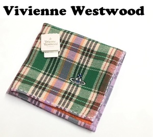 【Vivienne Westwood】(NO.3182）ヴィヴィアンウエストウッド タオルハンカチ グリーン系格子　未使用　28cm