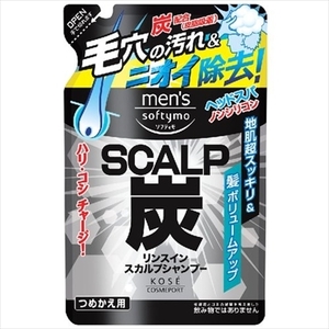 まとめ得 メンズソフティモリンスインシャンプー炭詰替４００ 　 コーセーコスメポート 　 シャンプー x [5個] /h