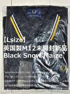 【未開封新品タグ付】【英国製】【L】フレッドペリー M12 ポロシャツ 半袖 黒 定番 FRED PERRY M12N MADE IN ENGLAND イギリス製 UK