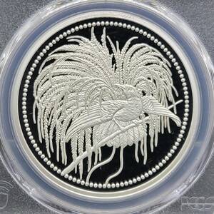 【最高鑑定】★2020年 パプアニューギニア 極楽鳥 10キナ 1オンス 銀貨 PCGS PR70DCAM COA/スラブ箱付き アンティークコイン モダン★②