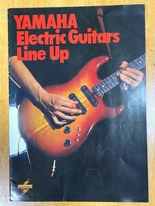 ヤマハ・アリアプロⅡ・トーカイ・ESP・フェンダージャパン　エレキ・ギター，エレキベース　カタログ　1970～80年代　５冊セット