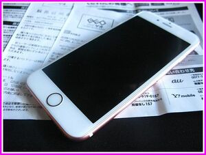 iPhone6s 64GB ローズゴールド MKQR2J☆美品