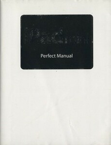 ｉＰａｄ　ｍｉｎｉ　Ｐｅｒｆｅｃｔ　Ｍａｎｕａｌ／野沢直樹，村上弘子【著】